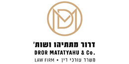 דרור מתתיהו, משרד עורכי דין