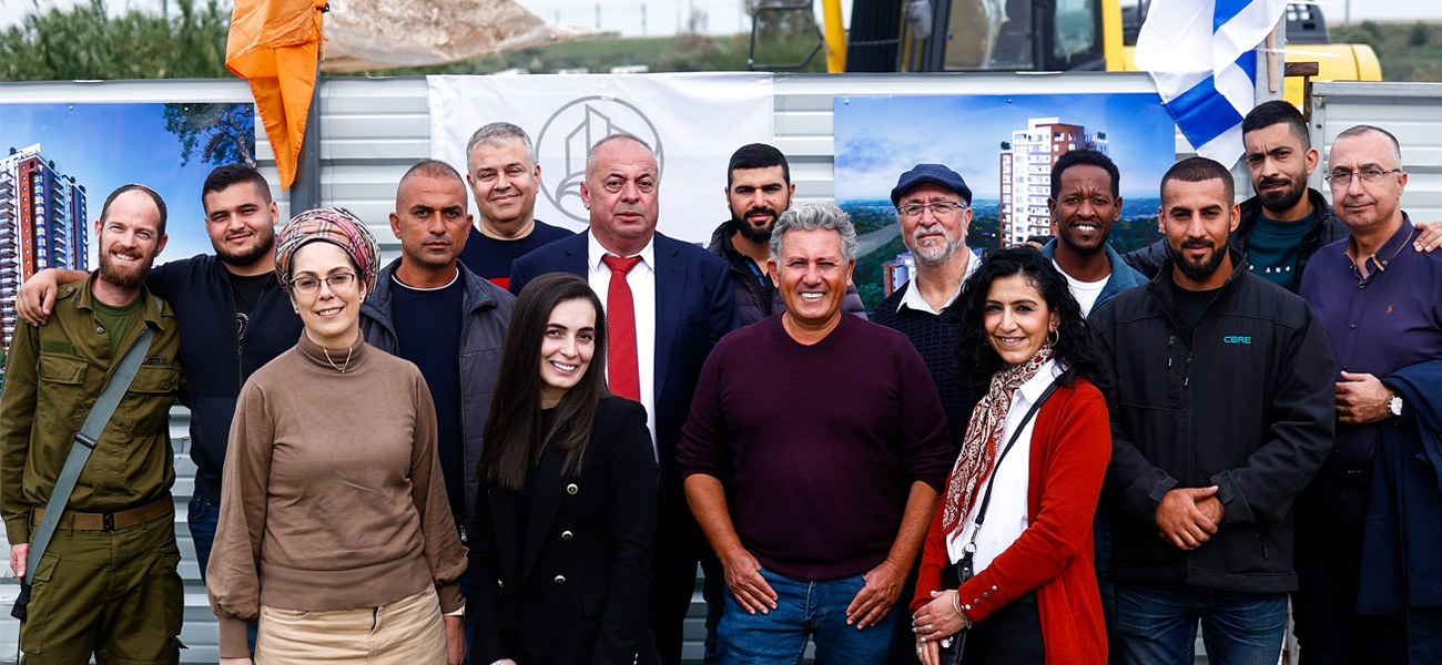 קבוצת אחמד עמלה יזמות בע"מ