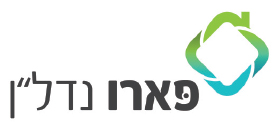 פארו נדל"ן