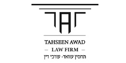 תחסין עוואד, עורכי דין