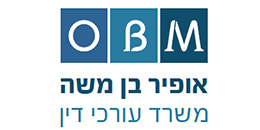Ofir Ben Moshe Law Firm