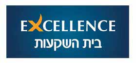 לוגו אקסלנס נשואה לוגו אקסלנס נשואה