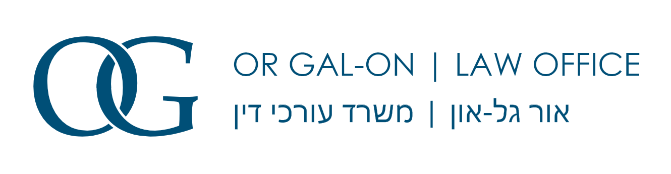 Or Gal-On, Law Office