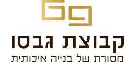 לוגו קבוצת גבסו