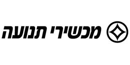 קבוצת מכשירי תנועה