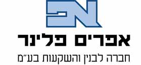 Ephraim Pliner, Construction and Investment Ltd.