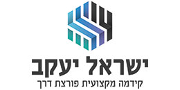 ישראל יעקב שמאות וניהול מקרקעין בע``מ