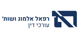 Refael Almog and Co., Law Offices