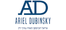 Ariel Dubinsky, Law Firm Ariel Dubinsky, Law Firm