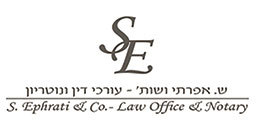S. Ephrati & co. – Law Office & Notary