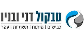 Tabakol Danni & Sons Ltd.