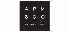 עמית, פולק, מטלון ושות`