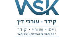 וייס שוורץ קידר, עורכי דין