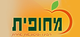 Mehofit Ltd. Mehofit Ltd.