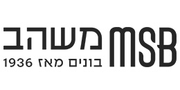 משהב חברה לשיכון בניה ופיתוח בע"מ