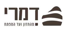 י.ח. דמרי בנייה ופיתוח בע"מ