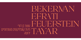 בקרמן-אפרתי, פיירשטיין-טייאר משרד עורכי דין