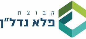 קבוצת פלא נדל"ן – יזמות חברתית קבוצת פלא נדל"ן – יזמות חברתית