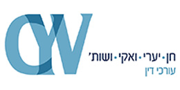 חן, יערי, ואקי ושות`