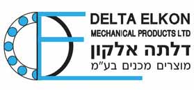 דלתה אלקון מוצרים מכניים בע"מ