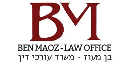 בן מעוז - משרד עורכי דין