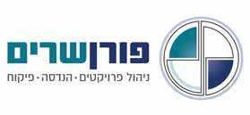 לוגו פורן שרים לוגו פורן שרים