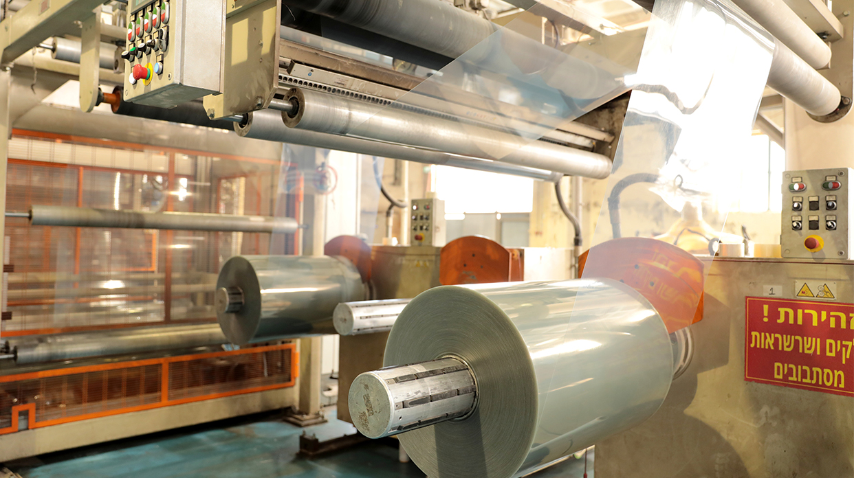 AMG Plastic Sheets & Packaging Ltd. AMG Plastic Sheets & Packaging Ltd.