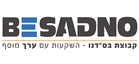 קבוצת בסדנו קבוצת בסדנו
