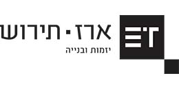 Erez - Tiroche