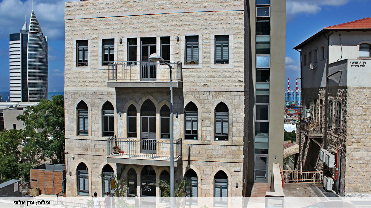 בן ארי, פיש, סבן ושות' בן ארי, פיש, סבן ושות'