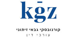 Kornowski Gabay Zitony, Law Offices