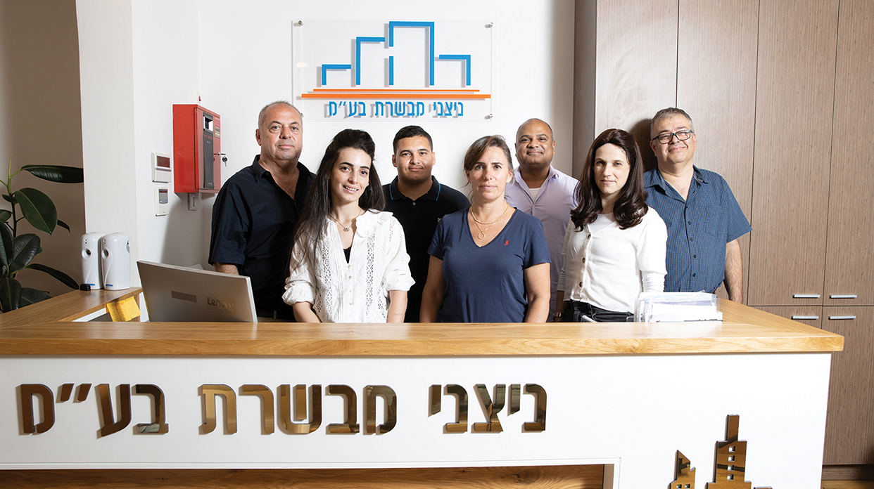 קבוצת אחמד עמלה יזמות בע"מ קבוצת אחמד עמלה יזמות בע"מ