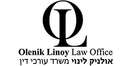 אולניק לינוי משרד עורכי דין