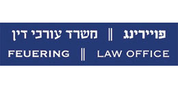 פויירינג, משרד עורכי דין