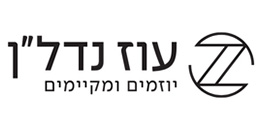 עוז נדל"ן