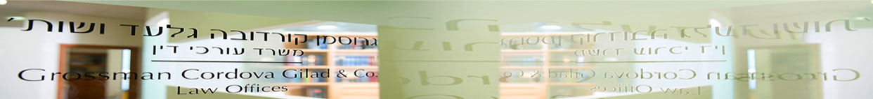 Grossman, Cordova, Gilad & Co. Law Offices Grossman, Cordova, Gilad & Co. Law Offices