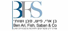 בן ארי, פיש, סבן ושות' בן ארי, פיש, סבן ושות'
