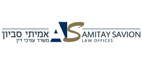 Amitay Savion, Law Offices Amitay Savion, Law Offices