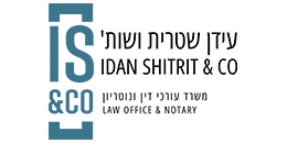 עידן שטרית ושות`, משרד עורכי דין ונוטריון