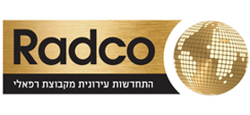 ראדקו התחדשות עירונית מקבוצת רפאלי