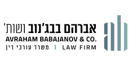 Avraham Babajanov & Co. Law Firm