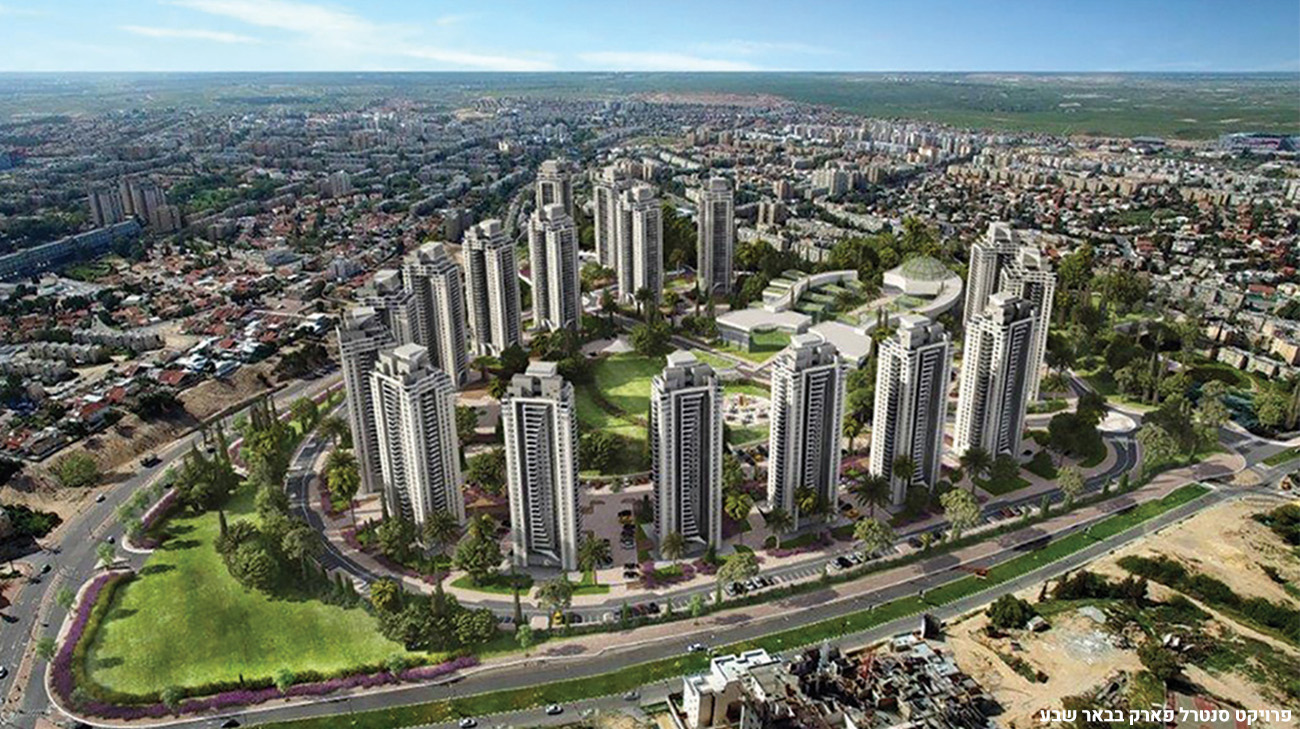 אזורים חברה להשקעות בפתוח ובבנין בע"מ