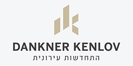 Dankner Kenlov Urban Renewal
