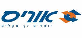 אוריס ק.ס. תעשיות בע"מ אוריס ק.ס. תעשיות בע"מ
