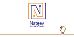 לוגו ע.ב. נתיב חשמל ותשתיות בע"מ