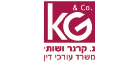 Galit Kerner & Co. Law Offices Galit Kerner & Co. Law Offices