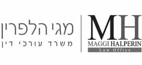 Maggi Halperin, Law Offices