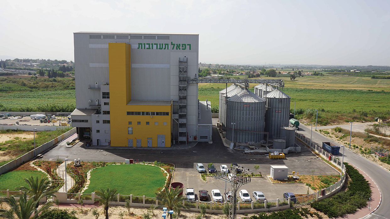 רפאל תערובות בע"מ רפאל תערובות בע"מ