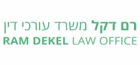 Ram Dekel – Law Offices