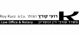 Logo Roy Kurz & Co., Law Office & Notary